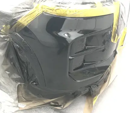 Click Here To Enlarge This Photo Of Jaecoo Car Body Repair