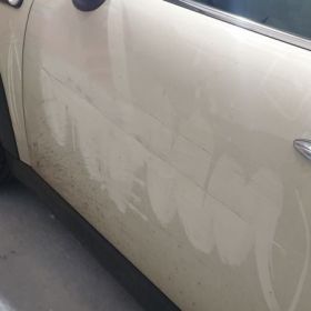 BMW Mini Car Body Repair In Nottingham: Click Here To View Larger Image