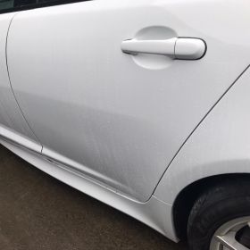 Jaguar Dent & Car Scratch Repair In Nottingham : Click Here To View Larger Image