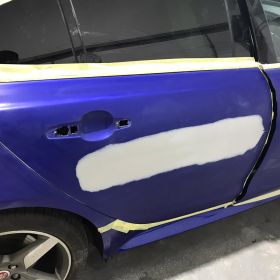 Jaguar Vandal Scratch Repair In Nottingham : Click Here To View Larger Image
