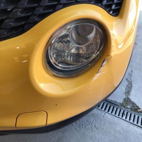 Nissan Scratch Repair : Click Here To View Larger Image