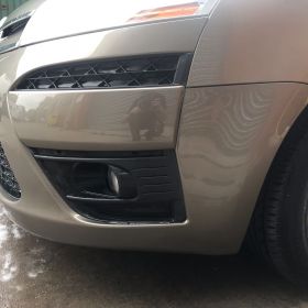 Citroen Bumper Scuff Repair Nottingham : Click Here To View Larger Image
