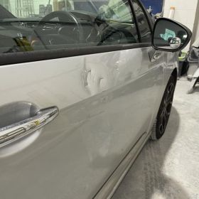 Citroen Car Body Repair Nottingham : Click Here To View Larger Image