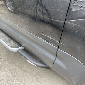 Land Rover Dent &Car Body Repair Nottingham : Click Here To View Larger Image
