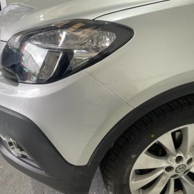 Car Body & Dent Repair Nottingham : Click Here To View Larger Image