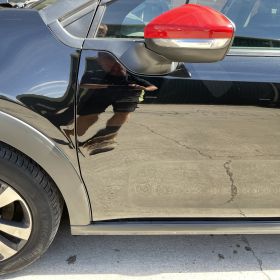 Citroen Car Body & Scratch Repair Nottingham : Click Here To View Larger Image