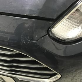 Ford Fiesta Car Body Repair Nottingham : Click Here To View Larger Image
