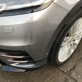 Range Rover Bumper Scuff Repair : Click Here To View Larger Image