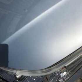 Citroen Car Paint Repair : Click Here To View Larger Image