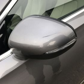 Car Scratch Repair Nottingham : Click Here To View Larger Image