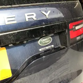 Land Rover Car Body Repair for Customer in Beeston&period;: Click Here To View Larger Image